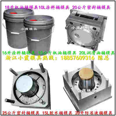 塑膠桶模具開發快4級 打造高效膠水桶塑膠模具的關鍵技術
