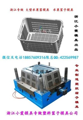 臺州塑料箱模具定制指南 從需求到選擇，全面解析硅膠模具與塑料模具